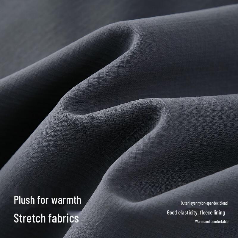 Semir Men's Winter Fleece-Lined Loose Fit Casual Pants