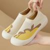 Damen Frühlings Flyknit Atmungsaktive Rund-Zehen Schuhe - Weiche Sohle, Bequem, Modisch & Vielseitig