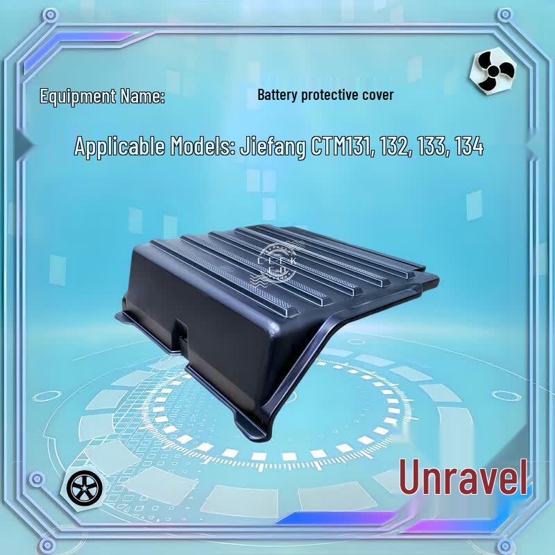 FAW Jiefang CTM131-134 Series Battery Cover