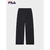 FILA Women's Knit Straight-Leg Pants