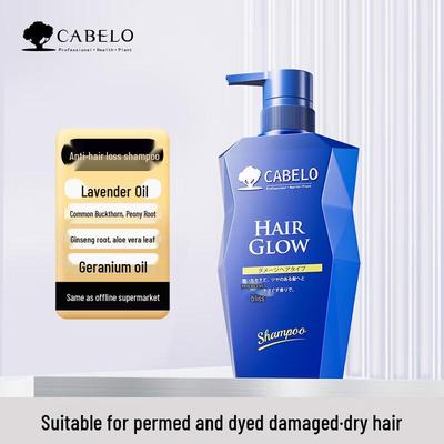 Kabeno Japan Small Blue Diamond Anti-Hair Loss Shampoo