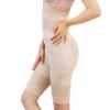 Women's Body Shaping Slim Pants: Tummy Control, Butt Lifting, Waist Cincher, Slimming Bermuda Shorts, Waist Trainer