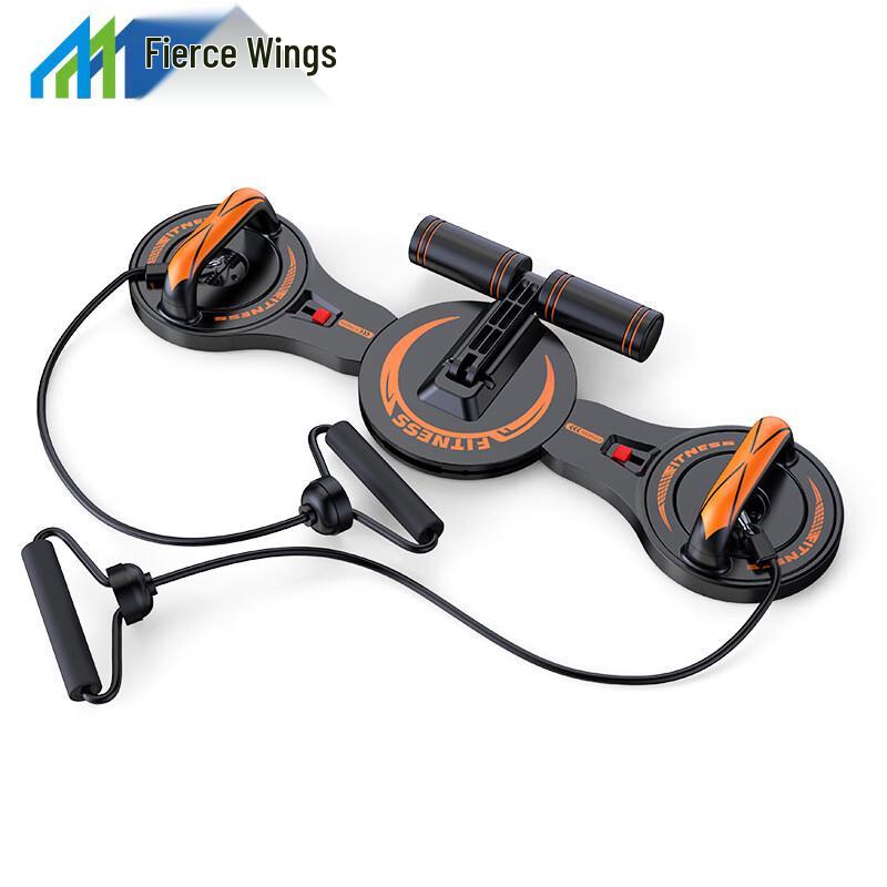 Lieyi Multifunctional Push-up Board Trainer