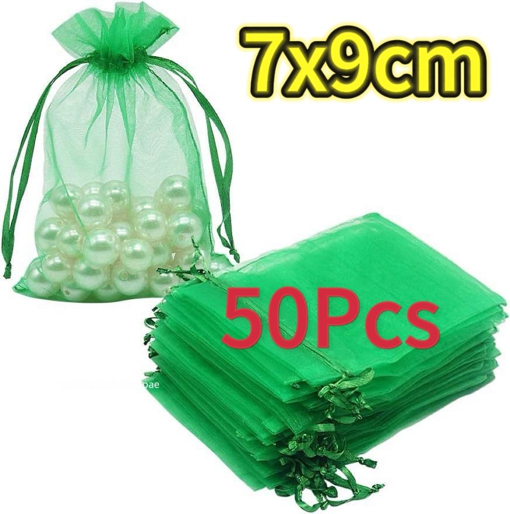 50 Unidades Bolsas de Malla para Protección de Frutas Uvas Fresa Planta Bolsa para Invernadero de Hortalizas Control de Plagas Bolsas de Malla Anti-Pájaros Herramienta de Jardín