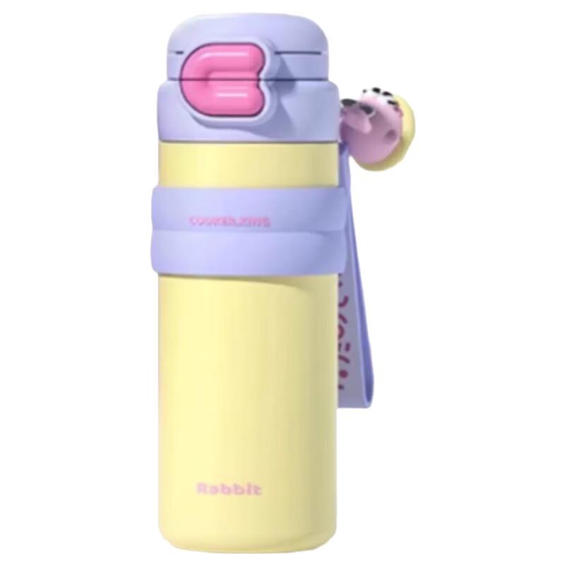 COOKER KING Kids  Thermos Water Bottle