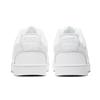 Nike Pánské tenisky Court Vision Low Triple White CD5463-100
