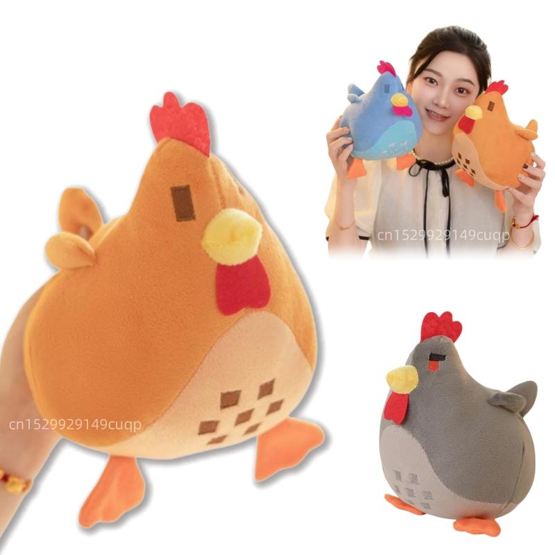 20cm Kawaii Cartoon Chicken Plush Doll Game Anime Animal Hen Plush Toy Super Soft Home Decor Appease Gift For Boys And Girls
