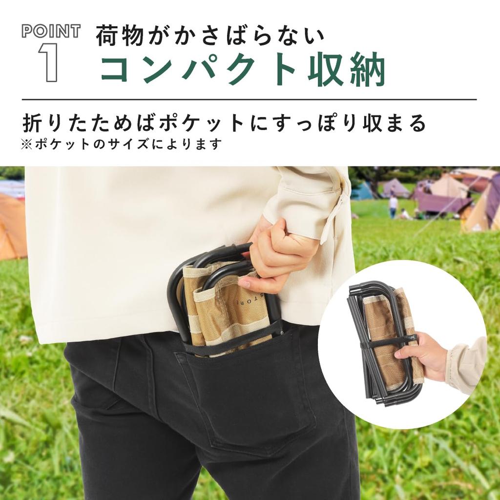 Folding Chair Outdoor Chair Compact Ultra Light Mini Camping Fishing [YMB STORE] (Matte Gray)