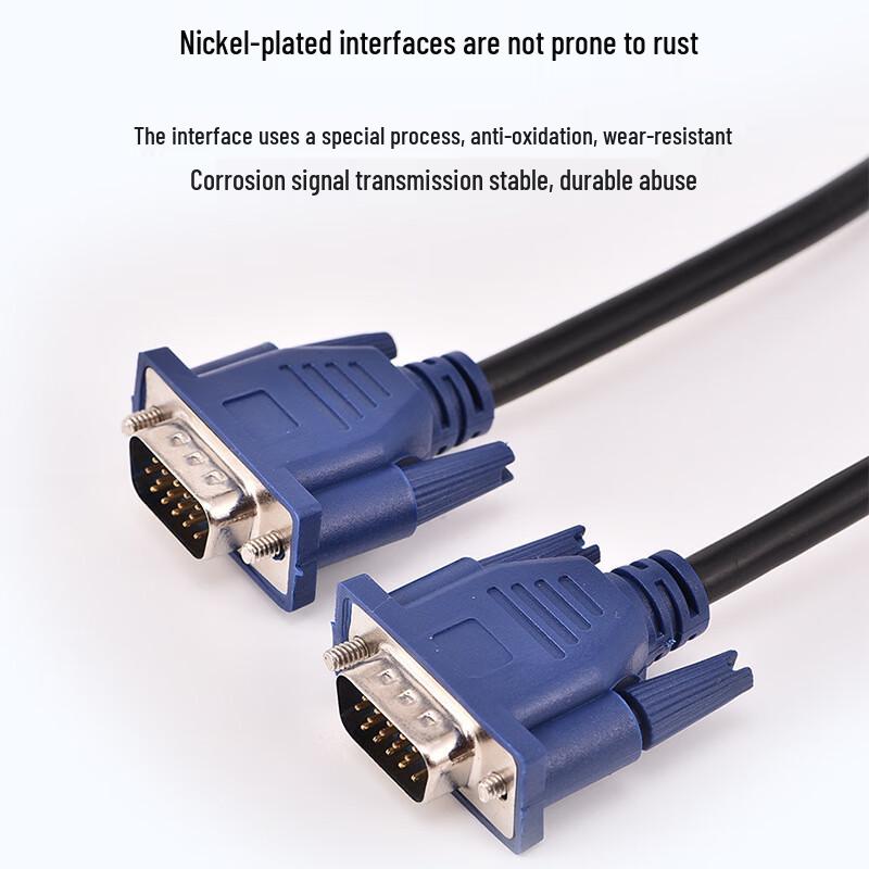 VGA Cable