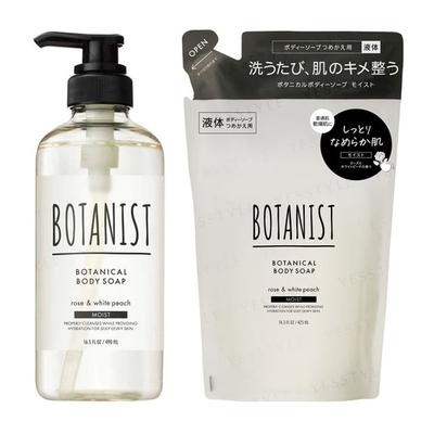 Botanical Body Soap Moist
