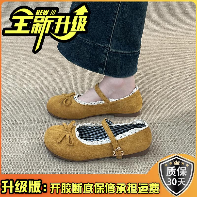Fashion retro gentle bow Mary Jane single shoes women's 2025 summer new one-word buckle lace ballet shoes