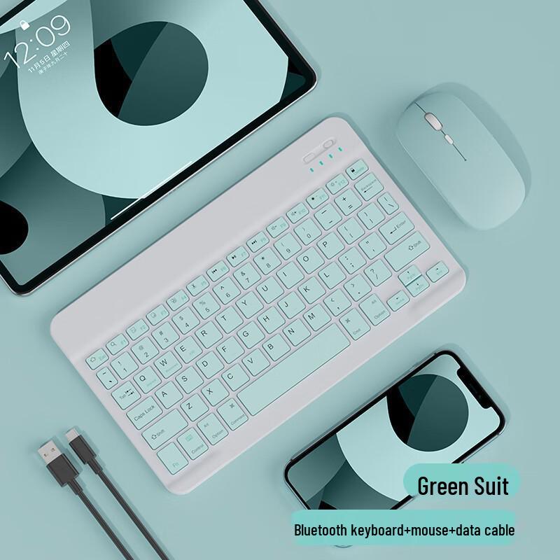 Universal Silent Rechargeable Bluetooth Keyboard for iPad, Mobile Phone, and Tablet