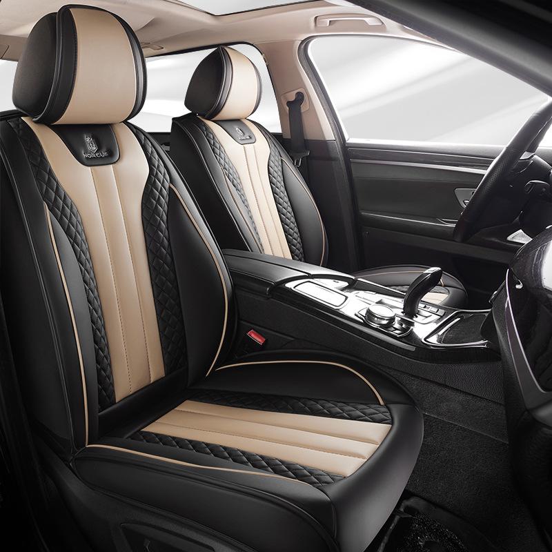 2024 Universal Full Surround Leather Car Seat Cushion Mat - All-Season Fit for Small Cars