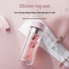 Supor Heat-Resistant Portable Glass Tea Cup