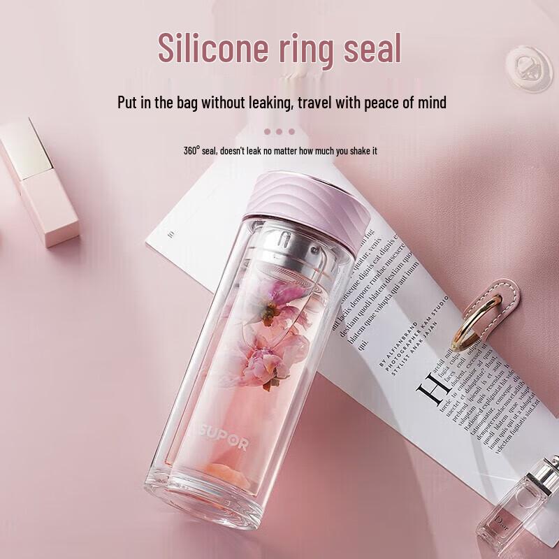 Supor Heat-Resistant Portable Glass Tea Cup