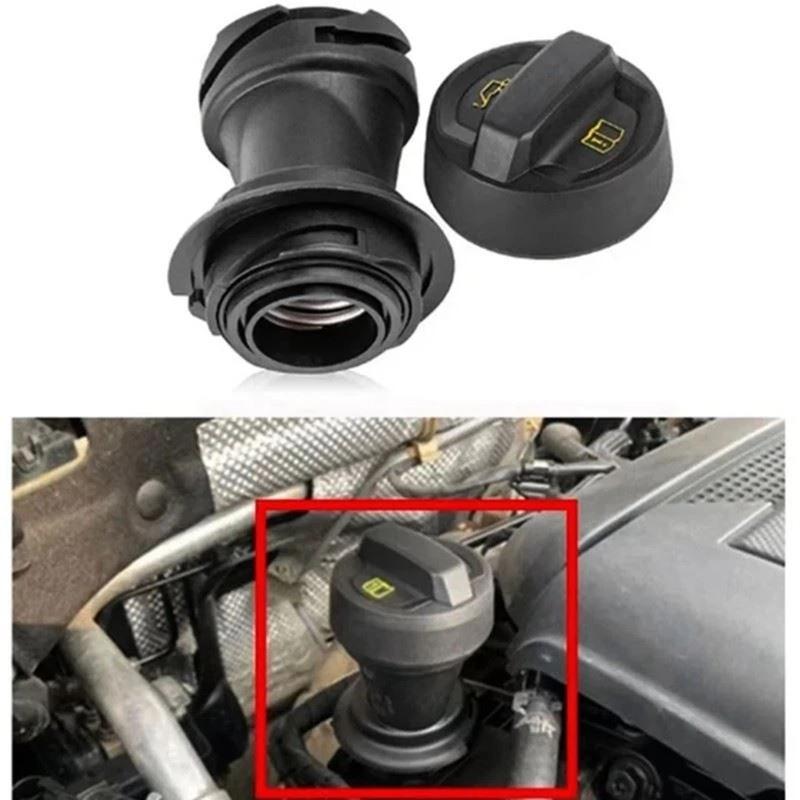 /Oil /Neck /Pipe /Oil /Filler Cap For Golf For Tiguan For A3 For A4 A5 For A6 Q3 Q5 For Q7 06K103281B 05E103485B 06K103281A