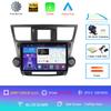 Android 14 Car Radio For Toyota Highlander 2 XU40 2007 - 2013 Multimedia Video Player Navigation GPS Carplay Android Auto 5G WIF