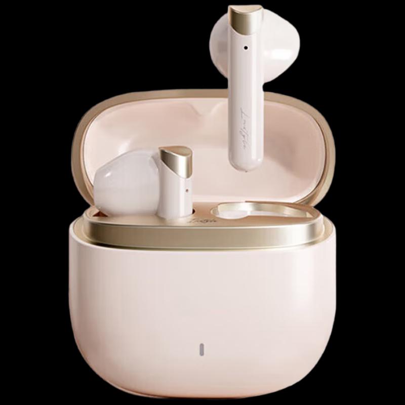 

Edifier HUAZAI Magic Air True Wireless Bluetooth Earbuds