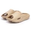 361° Men's Sports Slippers Outdoor Home Breathable Beach Sandals