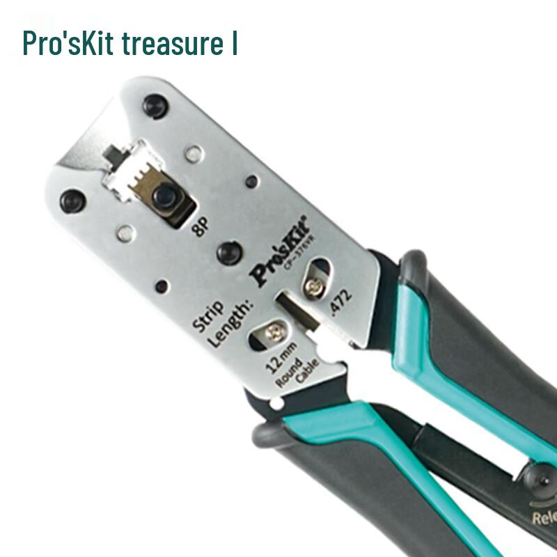 Сетевые вертикальные обжимные клещи Pro sKit CP-376VR 8P