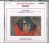 CD  - Mahler: Symphony No. 1 Titan JVD2033 VICTOR Japan Classical Used