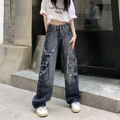 Vintage Jeans for Women Spring Autumn Summer Loose Wide Leg Pant Plus Size Trousers Tide