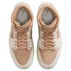 (WMNS) Air Jordan 1 Mid SE 'Hemp' Damskie HV4269-200