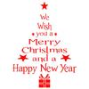 Art New Year Home Merry Christmas Xmas Tree Posters Window Decal Decor Wall Stickers
