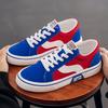 Nové oranžové plátěné tenisky Pánské Velká velikost 46 Šněrovací Platforma Pánské espadrilky Pohodlné Nízké Pánské Skateboardové boty zapatos de lona