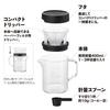 Strong 400 Coffee Server, Beaker, and Compact Dripper Set, Black, TW-3768