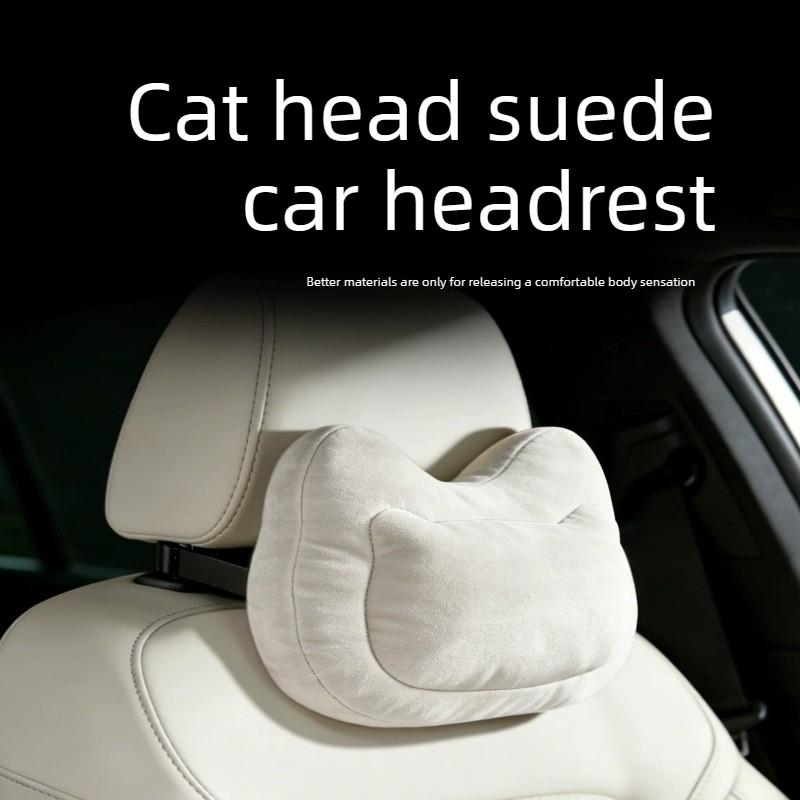For Premium Suede Elastic Car Headrest, Neck Support Pillow, Relieve Neck Soreness, Universal for All Seasons