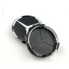 75mm Car Logo Tire Rim Center Cover for Mercedes Benz W212 W163 W176 W166 W203 W204 W205 W209 W210 W211 W221 CLA Wheel Hub Caps CI1