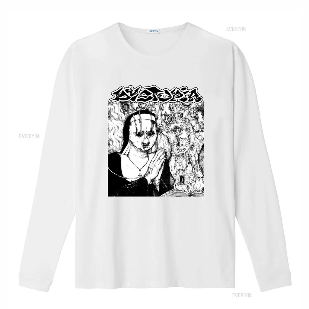 New Dystopia Crust Punk Band T Shirt Full Size S 5XL Vintage Washed Breathable Soft Streetwear Stretched Casual Versatile