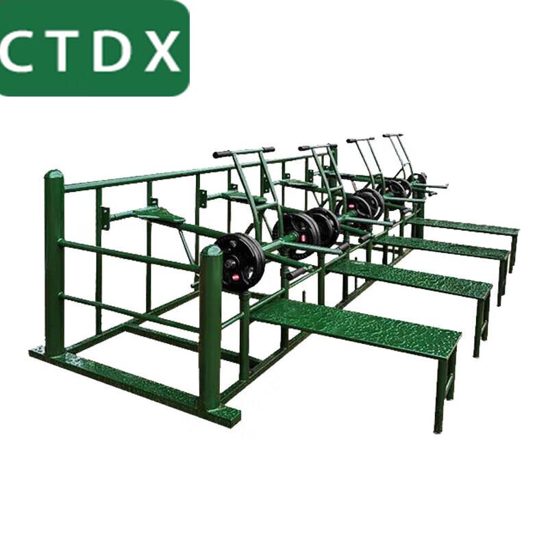 CTDX Bench Press Strength Combo Trainer