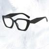 Exaggerated Butterfly Shaped Eyewear Hip-hop Unisex Presbyopic Glasses  Men