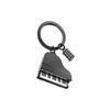 Metalmorphose Belgian Metal Keyring Piano