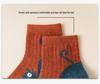 3-Pack Children's Cocoa Cat Terry Socks: Thickened, Warm Winter Mid-Calf for Boys & Girls