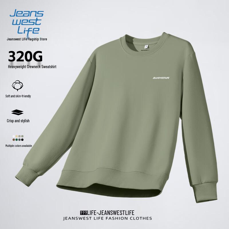 Sweat-shirt à col rond style américain pour homme Jeanswest Life