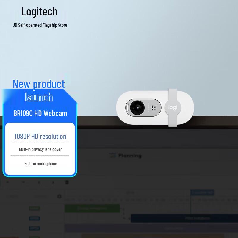Logitech Brio 90 Full HD Webcam