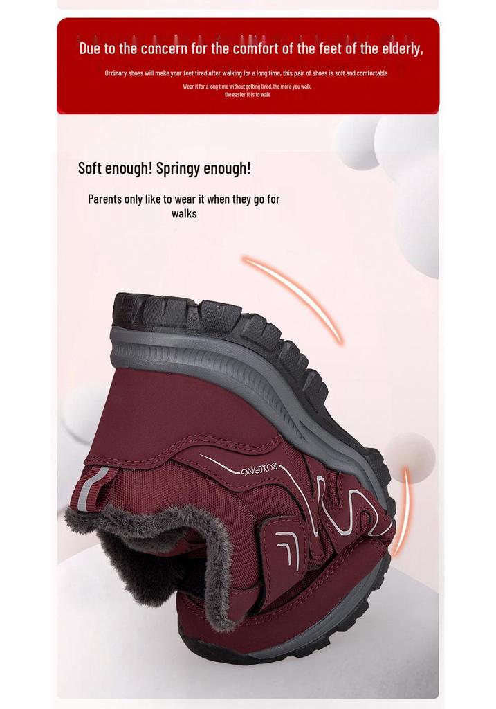 Warm Non-Slip Cotton Shoes: Cozy Soft-Soled Sneakers for Elderly Women, Perfect for Winter Walks
