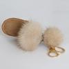 Yogodlns Cute Fur Hand-sewn PU Leather Bag Pendants Fashion Women Couple Gift Handbag Backpack Accessories