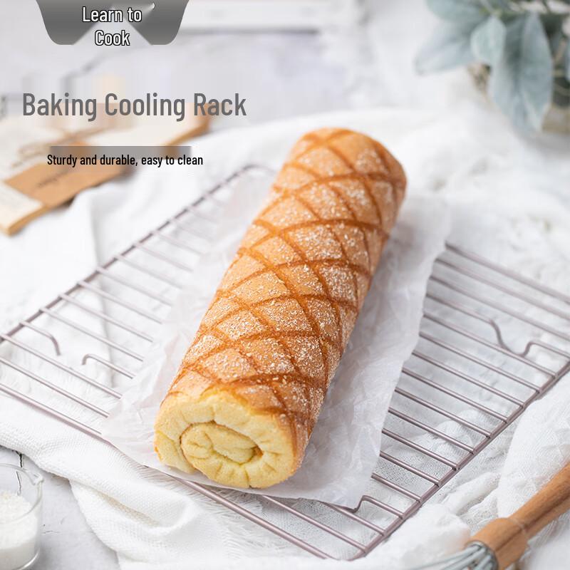 

Chefmade Non-stick Cooling Rack