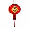 Horse Year Lantern, Handheld Paper Kids DIY Craft Kit, Glowing Traditional Chinese