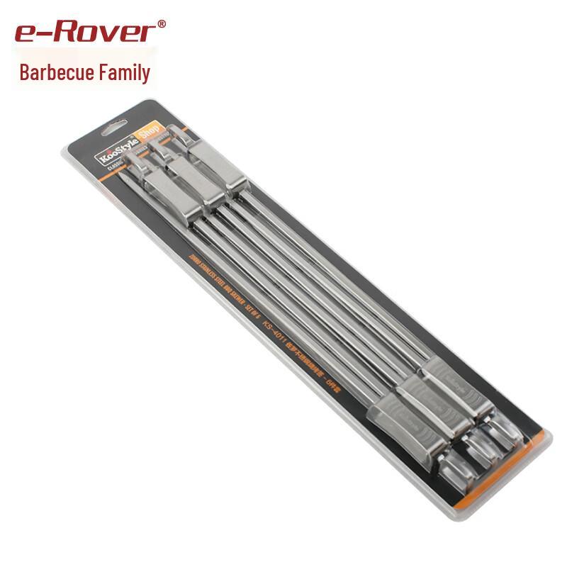 BBQ Master Zorro Stainless Steel Flat Skewers
