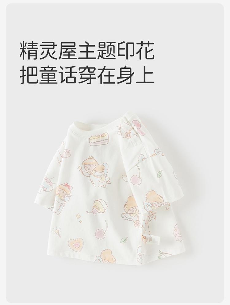 Davidella girls' short sleeved T-shirt summer outfit new baby antibacterial and mite resistant pure cotton top children's base shirt
