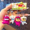 Crayon Shin-chan Cute Cartoon Doll Keychain with Magnetic Snap - Perfect for Besties or Couples