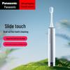 Panasonic EW-DC31 Light-Luster Sonic Electric Toothbrush