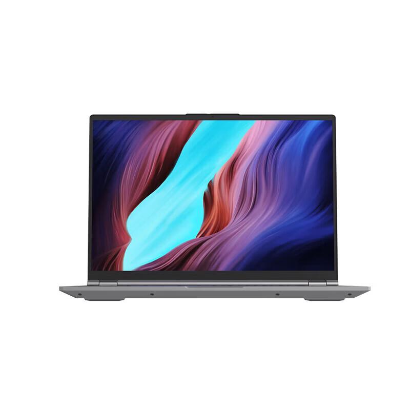 Tsinghua Tongfang Chaorui F23P Xinchuang Laptop (CN Version)