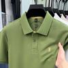 STORN Sommar Broderad Krage T-shirt för Herrar, Casual, Business, Kortärmad Pikétröja, Kortärmad Topp