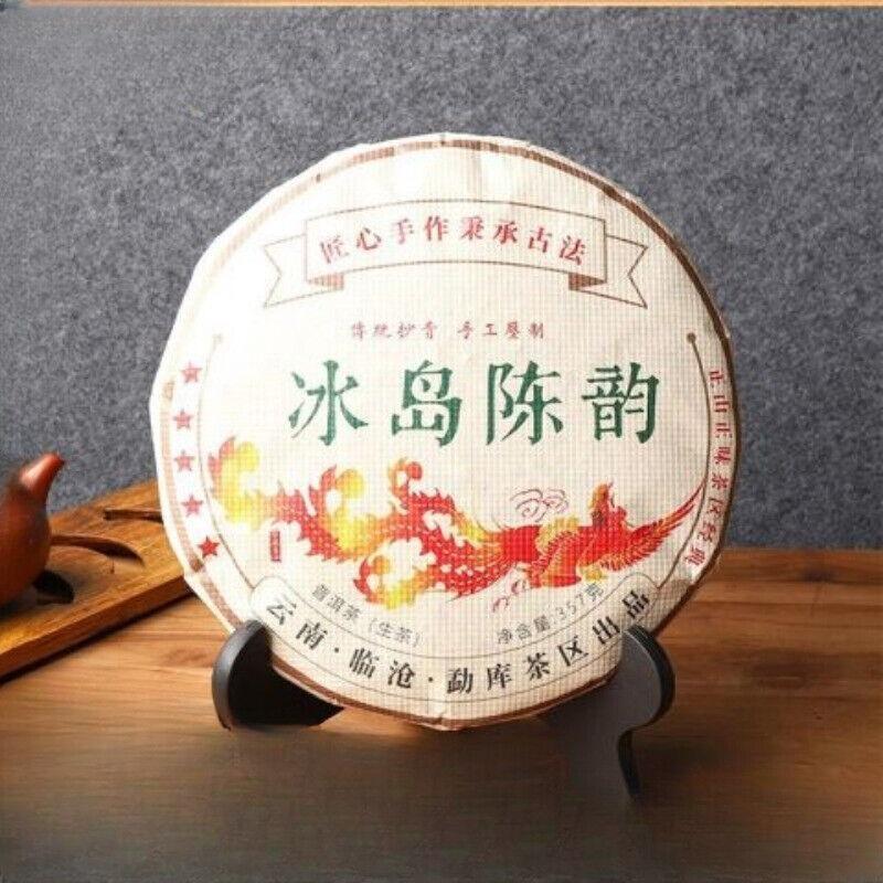 Yunnan Menghu First Spring Puerh Tea Iceland Chenyun Raw Tea Cake 357g